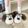 Zapatillas de algodón para perro con gafas, estilo divertido y casual, nuevo modelo otoño e invierno 2026, alto valor estético, zapatos peludos versátiles y lindos para usar al aire libre