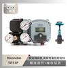 Posicionador de Válvula Svi Ii Ap Masoneilan con Instrumento Wuzhong Atm Flujo Mínimo