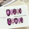 Uñas Moradas de Estrella Grande Puras Hechas a Mano Portables Manicura Parches Ojo de Gato Hechas a Mano Uñas de Terapia de Luz Super Brillantes Uñas Postizas Pegatinas para Uñas al por Mayor
