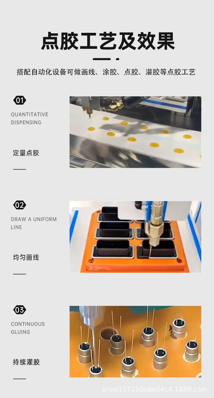 详情图_05.jpg