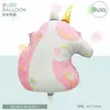 Balão de Filme de Alumínio com Cabeça de Animal Fofo de Desenho Animado Suprimentos de Decoração para Festa de Aniversário de Crianças Bebês