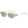 Gafas de Sol Retro Ojo de Gato para Mujer 2026 Nuevo Estilo Estilo de Alta Gama para Caras Cuadradas y Redondas, Aspecto Adelgazante, Gafas de Sol Anti-UV para Mujer, Modernas