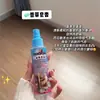 Douyin M2A Desodorante Spray Perfume Masculino Perfume de Alta Qualidade Azul Encanto Fragrância de Longa Duração Conjunto de Presente