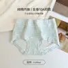 Calcinhas Femininas 100% Algodão 10A Antibacterianas com Entreperna Estendida Estilo Floresta Floral Pequeno Cintura Média Tamanho Plus Size Boxer Calcinhas 100% Algodão para Mulheres