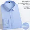 Camisa blanca de manga corta para mujer de algodón puro, lista para usar, sin planchar, corte entallado, camisa 100% algodón, sin planchar, camisa de vestir de alta gama