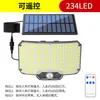 Luz de Jardín Exterior de Carga Solar Transfronteriza, Tipo Nuevo Impermeable para el Hogar, Iluminación de Puerta Rural Exterior, Luz de Pared