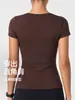 Camiseta Deportiva de Manga Corta con Hombro Normal para Mujer Caijue, Top de Fitness de Ajuste Delgado de Alta Elasticidad, Top de Yoga con Sensación de Casi Nada