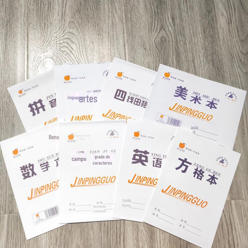 微信图片_20191019172251