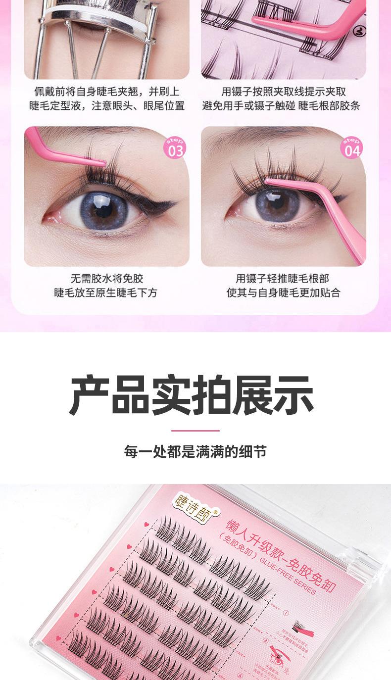 详情_09.jpg