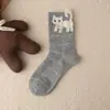 Meias Originais Novas de Primavera, Meias Femininas Sem Costura, Estilo Coreano Estilo Ins Gato Cauda 3D Desenho Animado Meia de Cano Médio Tendência Feminina