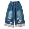 Pantalones de cuadros bordados para niñas, Nuevo estilo Primavera y Otoño 2026, Jeans casuales de moda coreana para niñas pequeñas