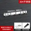 Gancho Fuerte Gancho Pegajoso Gancho de Pared para Ropa Colgador de Ropa para Baño Colgador de Pared Acero Inoxidable Gancho de Fila Gancho para Abrigos de Puerta