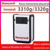 Plataforma de escaneamento Honeywell 3320G/3310G pistola de escaneamento de código de barras de código bidimensional escaneamento de código