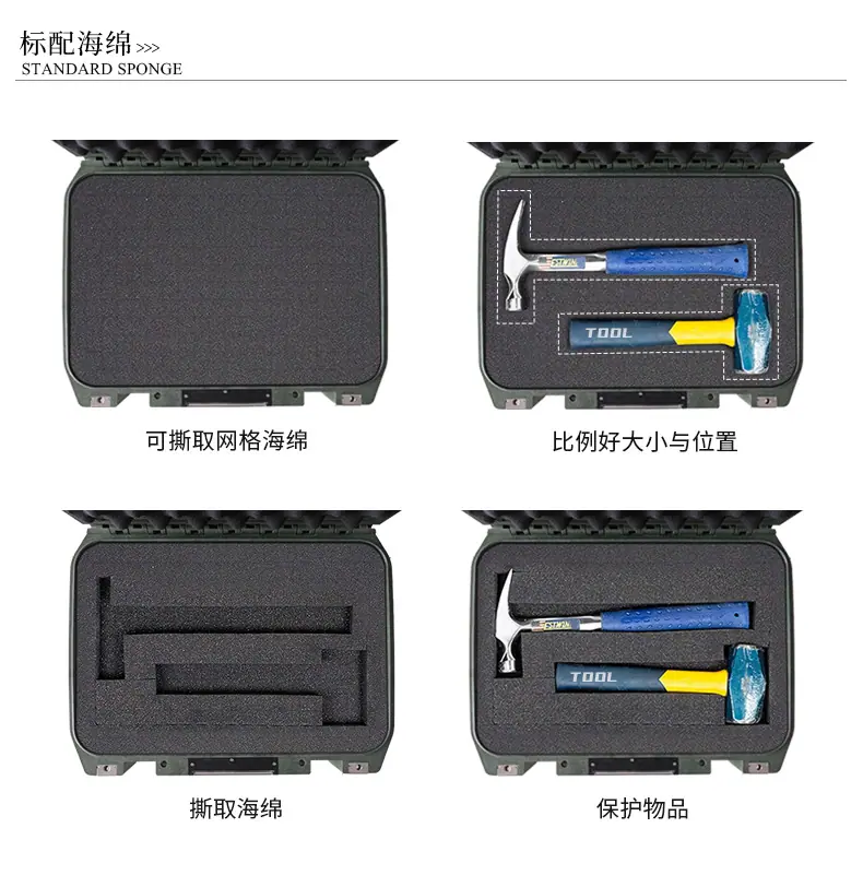 RPC2533B详情页png_09