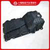 Cárter de Aceite para Motor Foton Cummins Isf2.8 5369836 5348169 5348170 5369838