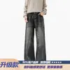 Calça jeans masculina, calça longa CL levemente flare, calça de perna larga reta com estampa de marca moderna, caimento curvo estilo americano, liquidação relâmpago de verão