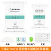 Adequado para Samsung Zflip8 Filme Protetor de Hidrogel Fold7 Filme de Celular Anti-Espionagem Filme Suave Tela Dobrável Fold8 Filme de Tela Interna