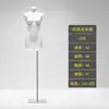 Accesorios de Maniquí para Ropa Interior Maniquí Femenino de Medio Cuerpo Sujetador Push-Up Ropa Interior Masculina Pleura Exhibidor de Tienda de Ropa Cuerpo Completo