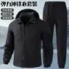 Conjunto de Chaqueta y Pantalones Camuflaje Táctico para Todas las Estaciones Resistente al Desgaste para Ciclismo al Aire Libre Turismo Pesca Taller Táctico Ropa de Trabajo