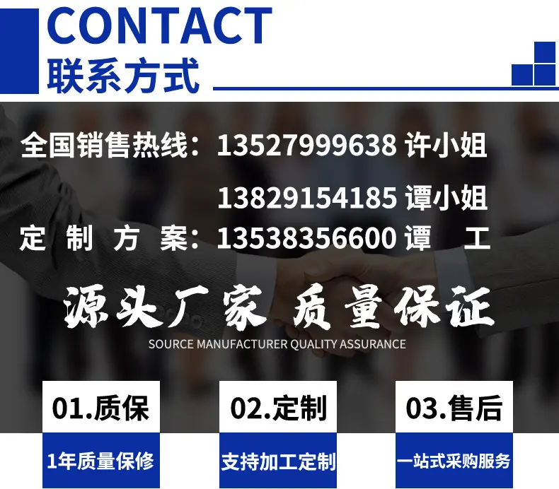 详情页_15