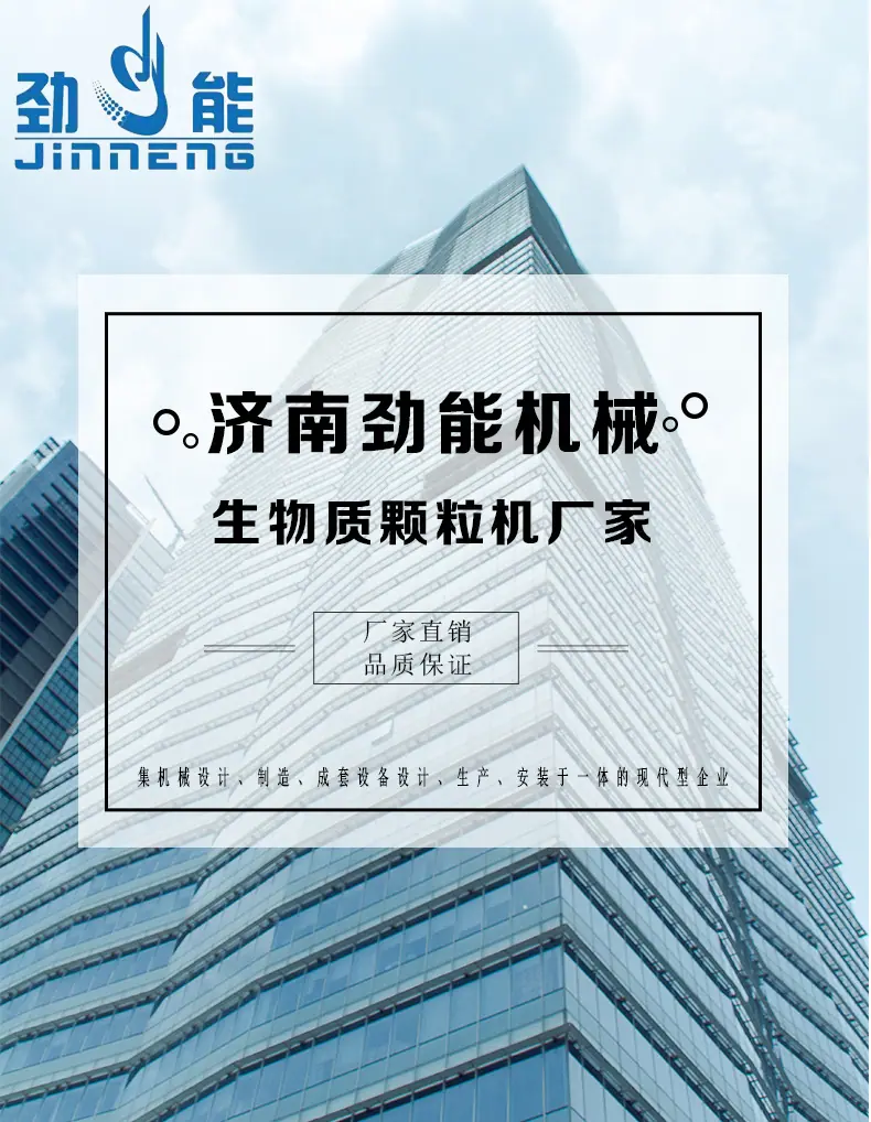 详情页1