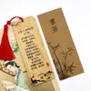 Marcadores de Bambú Estilo Chino, Poesía Antigua de Li Yu, Estudiantes de Primaria Aprendiendo Poesía Antigua, Etiquetas de Madera y Bambú, Etiquetas Colgantes Creativas, Material de Bambú