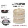 Cesta para cocinar al vapor, cesta pequeña de bambú para cocinar al vapor, rejilla pequeña para cocinar al vapor doméstica, rejilla grande profunda comercial para cocinar al vapor, rejilla para bollos, soporte independiente