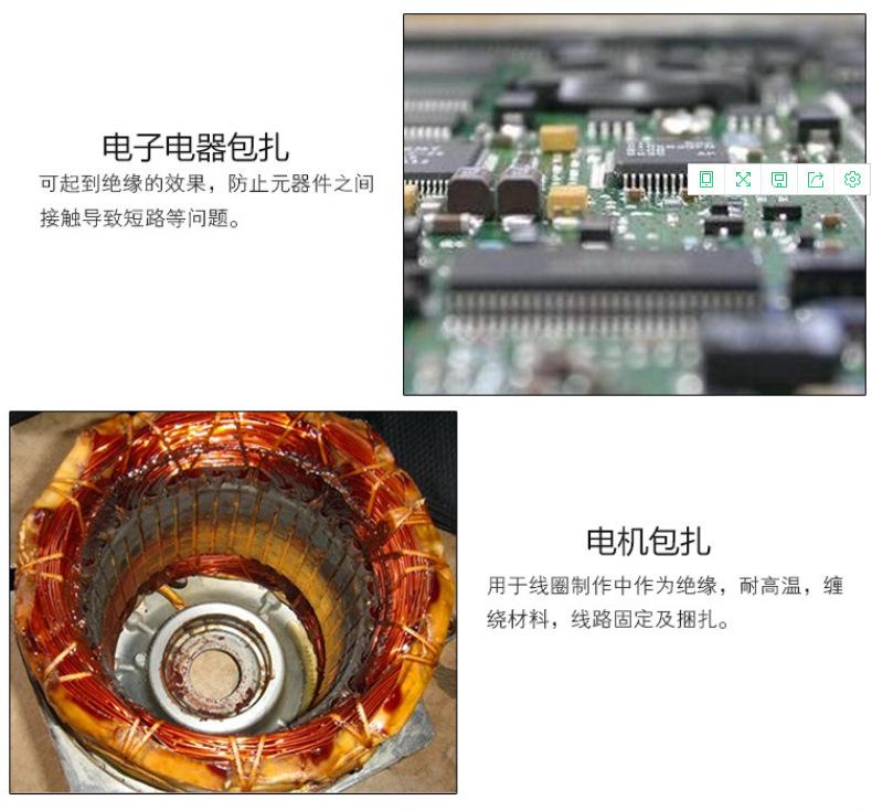 醋酸布用途2.png