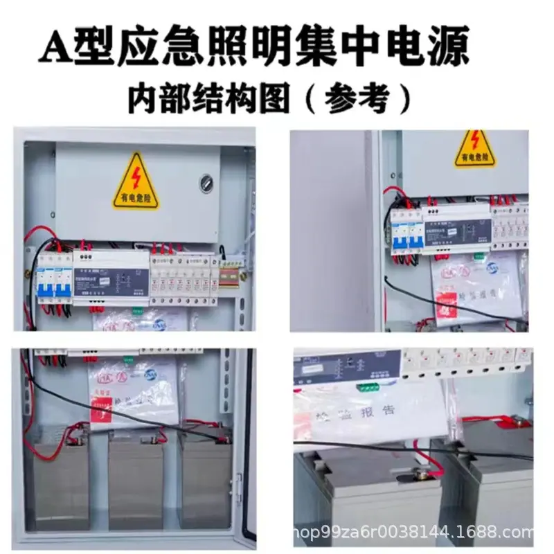 微信图片_20221215085722.jpg