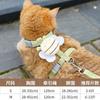 Corda de tração para gatos Little Bee em formato de I, corda anti-quebra para caminhada, popular na Internet, corda ajustável para peito, para gatos