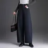 Pantalones anchos de pierna recta con curva, modernos y sencillos, para mujer, nuevos de otoño 2026, de cintura alta, que estilizan, de corte cropped, con una caída suelta y casual