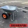 Carretilla de volquete de plataforma de una rueda para el hogar, agrícola, de jardín, para transporte de lodo y arena, carretilla de mano de una rueda