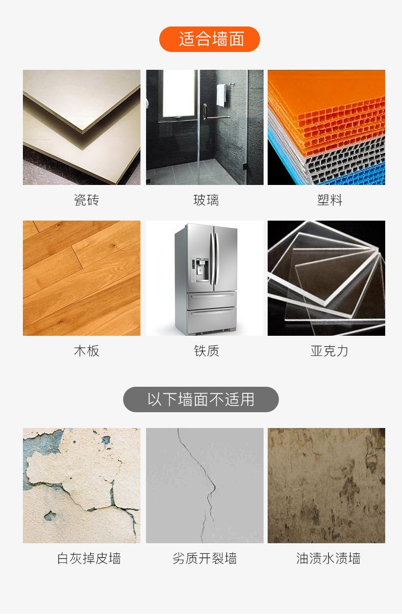 详情-02_09.jpg