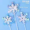 Celebridad de Internet Elsa Princesa Decoración de Pastel Figura Frozen Elsa Cabello Largo Niña de Cumpleaños Infantil Topper