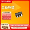 Transistor bipolar ZXT13N50DE6TA original nuevo (Torque bipolar) transistor