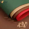 Huabanying Fenghua Série Papel Papel de Embrulho Florido Buquê de Rosas Cor Sólida Embalagem Floral Material Floral Materiais para Floricultura