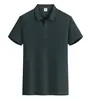 Camisa Polo de Manga Corta con Cuello Raglán, Versátil para Uso Casual, Viajes al Trabajo, Uso Diario, Ropa de Trabajo Unisex, Ropa para Grupos, Se Puede Estampar