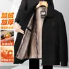 Chaqueta Cálida Engrosada con Terciopelo de Invierno para Hombre Chaqueta Casual para Hombres de Mediana Edad y Mayores Abrigo de Algodón Ropa para Papá Top de Lana