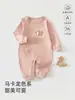 Roupas de Bebê para Primavera e Outono, Macacões Sem Costura para Engatinhar, Rompers para Bebês, Pijamas Infantis Confortáveis de Algodão Puro com Manga Longa, Macacões de Bebê