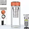 Taza de vidrio de gran capacidad, resistente a altas temperaturas, a prueba de explosiones, taza de té de doble capa engrosada para hombres y mujeres, adecuada para uso en casa, oficina y al aire libre