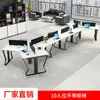 Mesa Criativa para Equipe Mesa de Trabalho Simples Combinação de Mesa e Cadeira de Escritório Mesa de Escritório para Equipe Mesa de Escritório com Formato Especial