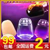 Manga Peniana Cristal Maza para Hombre Productos Sexuales Manga Cristal Maza Envuelta Piel Cuello Interno Albizia