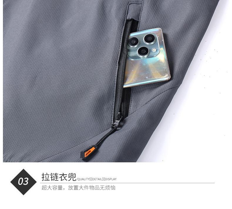 ea4695d0-042a-4d01-b57b-162d2f71b5f7.jpe