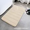 Tapete de chão acolchoado com bordado matelassê de fleece coral para banheiro, entrada, tapete absorvente para banheiro, atacado