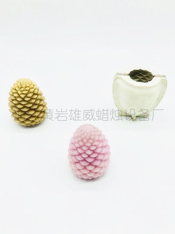 新建文件夹 (7)IMG_1644(20180320-155