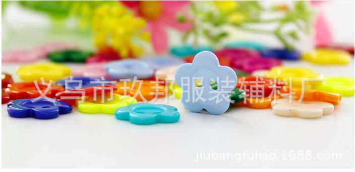 图片20151027113141