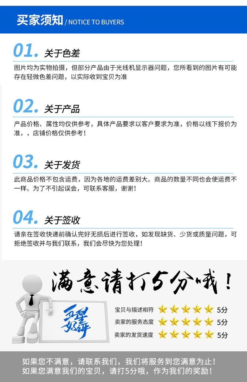 套版_07.jpg