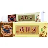 Creme Herbal Mágico para Coceira e Picadas Qizhou Creme Herbal Antibacteriano Mágico para Coceira Pomada