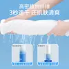 Set de toallas de baño desechables, empaquetadas individualmente, portátiles para viajes, uso en hoteles y alojamientos, toalla de baño y toalla para el cabello