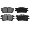 04465-28490 apto para Toyota PREVIA ACR30 CLR30 pastilla de freno delantera pastilla de freno